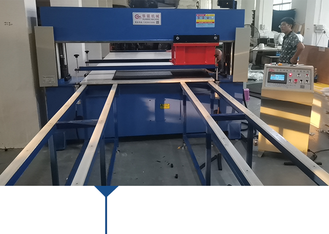 華銘機械服務優勢